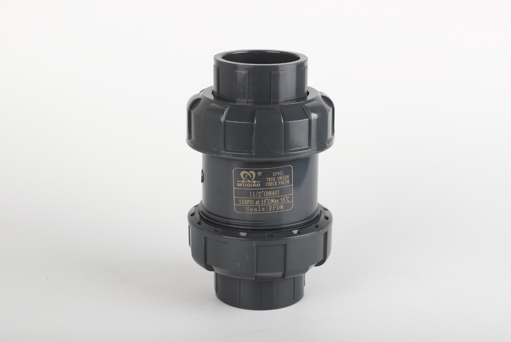 通化双由令止回阀